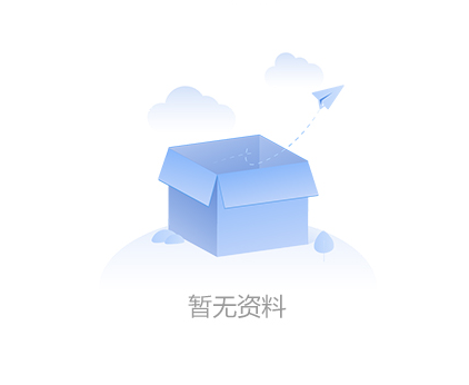 企業(yè)微信截圖_16527656394116.png